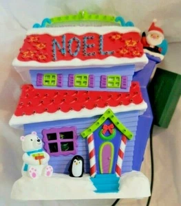 2015 Hallmark Keepsake Merriest House in Town. Free Shipping  - Picture 1 of 2