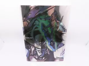 Kawamori Shoji Design Works Book 2006 - Bild 1 von 6