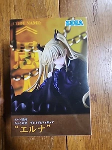 Spy Classroom Erna Premium Perching Figure SEGA - Picture 1 of 5