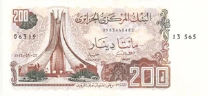 ALGERIA 200 DINARS 1983 P-135a(1) AU/EF SERIES 13 - Picture 1 of 2