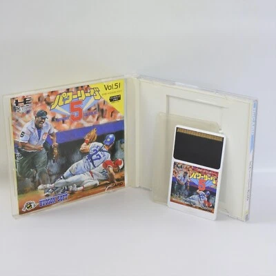 POWER LEAGUE 5 PC Engine Hu 2043 pe - Image 1 of 4