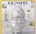 Please turn the eggs. Figure Collection All 5 types of sets Gacha Gacha