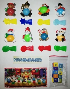 KOMPLETTE SERIE WEIHNACHTSKLEMMEN DV373 - DV382 + 8 BPZ KINDER JOY UKRAINE 2019 - Bild 1 von 1