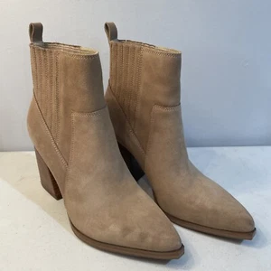 Mark Fisher Stiefel Marella cremefarben Größe 9 neu ohne Etikett …ohne Karton - Bild 1 von 13