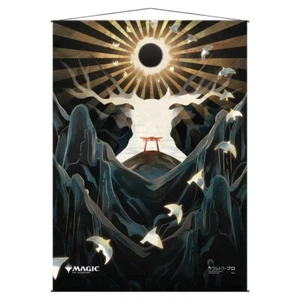 MAGIC THE GATHERING WALL SCROLL: Mystical Second Sun (ULP 18927) - Picture 1 of 1