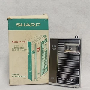 Vintage 1960s Sharp BP-102B Portable Transistor AM Radio Boxed Tested Working   - Bild 1 von 20