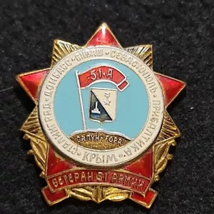 Soviet sign. USSR. Veteran of the 51st army. - Picture 1 of 8