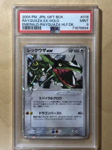 Rayquaza EX Pokemon 2004 Holo Gift Box Emerald Half Deck Japanese 018/019 PSA 9 - Picture 1 of 2
