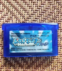 Pokemon Sapphire Version Gameboy Advance Authentic Cartridge JPN (Preowned) - Picture 1 of 1