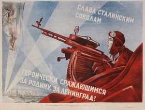 СПРАВА СТАЛИНСКИМ СОКОЛАМ! LA RENOMMÉE DES FAUCONS DE STALINE SOVIET PROPAGANDA - Picture 1 of 1