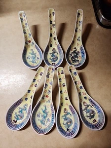 Chinese Porcelain Yellow Mun Shou Famille Rose Soup Spoons Set of 7 - Picture 1 of 4