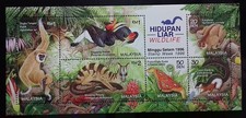 MALAYSIA 1996 WILDLIFE STAMP SHEET MNH OG