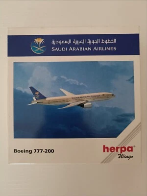 Modellino aereo Boeing 777-200 Saudi Arabian - Herpa 1:500 - Immagine 1 di 4