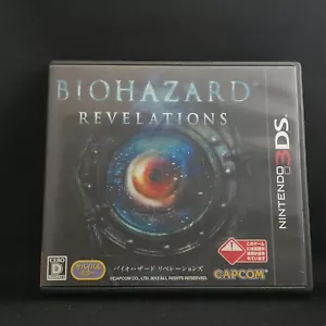 BIOHAZARD REVELATIONS (Resident Evil) - CAPCOM for Nintendo 3DS Japan Region Ver - Picture 1 of 6
