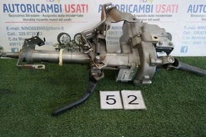 CITY PIANTONE STERZO ELETTRICO PER NISSAN QASHQAI J10 1.5 DCI 2010 48810-BR60C - Imagen 1 de 11
