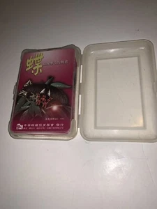 Chinese Playing Cards With Butterflys - Picture 1 of 7