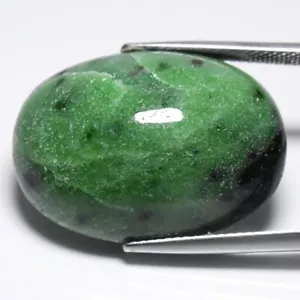 💎 39.07ct Oval Black Green Purplish Red Ruby in Zoisite - Unheated Africa Gem - Picture 1 of 10