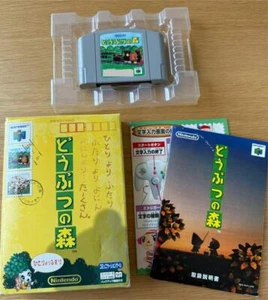 Nitendo 64 Animal Crossing Doubutsu no mori w/ Box Manual N64 Tested - Picture 1 of 5