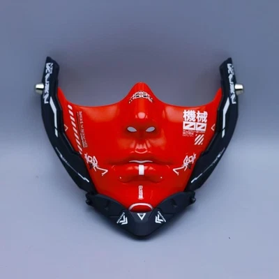 Cyberpunk Half Face Mask Technology Functional Creative Prop Red Halloween Gifts - Image 1 of 4