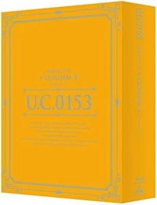 U.C. Gundam Blu-ray Library Mobile Suit V Gundam II F/S w/Tracking# Japan New - Picture 1 of 3