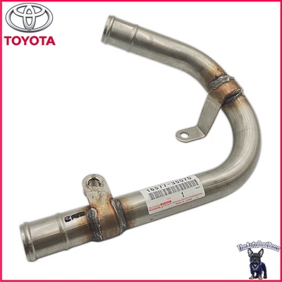 Трубопроводный радиатор No 7 OEM Toyota 16577-35070 - Изображение 1 из 4