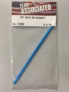 Team Associated 18T Main Drive Shaft Aluminum Blue 21089 - Picture 1 of 1