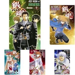 gintama Comic Book Vol.1-77 all set manga anime Shueisha Hideaki Sorachi used - Picture 1 of 3