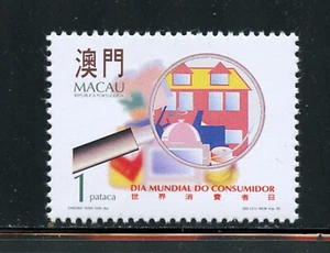 A114 Macao 1995 Día del Consumidor 1v.       MNH - Imagen 1 de 1
