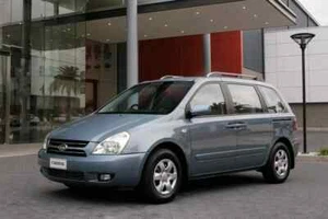 SERVIZIO DI RIPARAZIONE DVD PDF TALLER MANUALE KIA CARNIVAL OFFICINA SU DVD I... - Foto 1 di 1