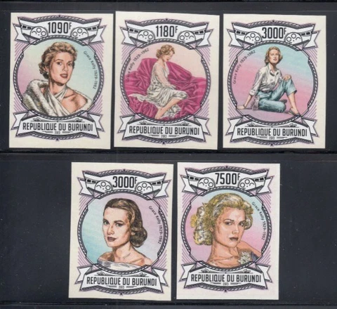 BURUNDI Grace Kelly, Actress MNH imperforate set Cover