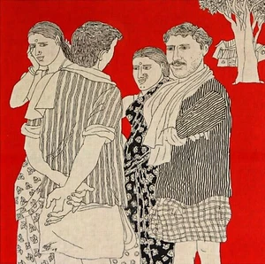 The Villagers | Handmade Painting | Handmade Paper | Acrylic Color - Picture 1 of 2