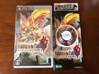 Knights In The Nightmare  JP - Sony PSP - Complete in Box CIB