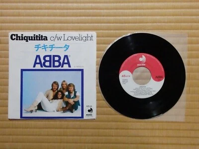 ABBA – Chiquitita DSP-126 Japan 7", 45 RPM, Single - Image 1 of 4