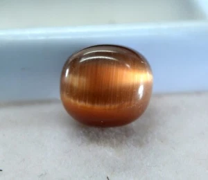 8.1 CT NATURAL CERTIFIED RARE CHRSOBERYL CATS EYE LOOSE GEMSTONE FOR JEWELRY C10 - Picture 1 of 3
