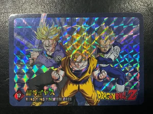 2024 2 DEGREE STUDIO DRAGON BALL #17 Super SAIYANS Hidden Prism Printed 300 - Picture 1 of 3
