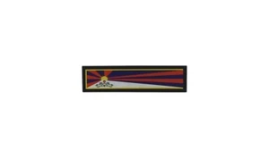 Patch printed embroidered travel souvenir biker backpack flag tibet - Bild 1 von 1