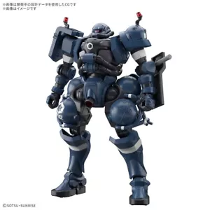 Mobile Suit Gundam HG Police Zaku 1/144 Model Kit figure PREORDER - Picture 1 of 5