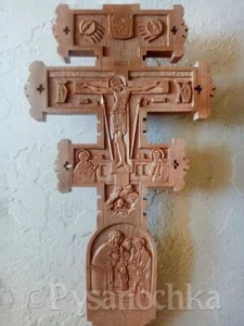 Cruz de madera tallada a mano Hutsul ucraniana un gran regalo para un coleccionista - Imagen 1 de 15