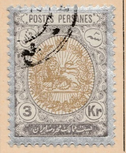 NAHER OSTEN 1909 3k gebrauchte Briefmarke A29P45F38734 - Bild 1 von 1