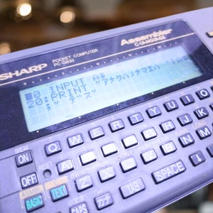 Vintage SHARP PC-G830 Pocket Computer BASIC C CASL Assembler 80s Japan Tested - Picture 1 of 18