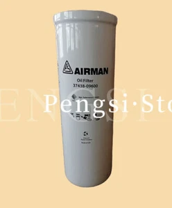 1x new Air compressor oil 37438-09600 3743809600 #WD1 - Bild 1 von 4