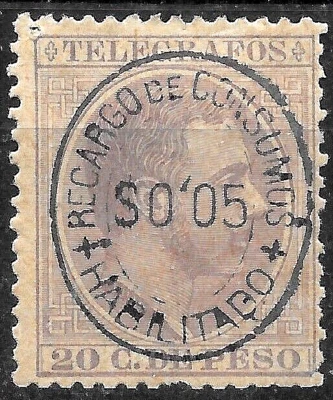 1889 PHILIPPINES KING ALFONSO XII FORBIN #30  FISCAL Using for  TELEGRAPH  MLH - Image 1 of 2