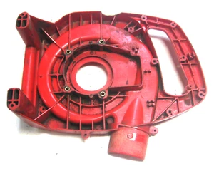 Soplador RedMax HB250 Volute Case parte 848L0F55A1, 848L0F55A2 - Imagen 1 de 2