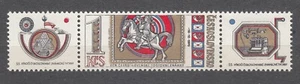 CZECHOSLOVAKIA 1973 SC#1914 **MNH st.+ 2 lab., Stamp Day 1973. - Picture 1 of 1