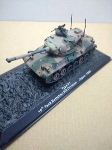 Tipo 61 carro de combate japonés escala 1/72 en metal de Altaya. - Foto 1 di 6