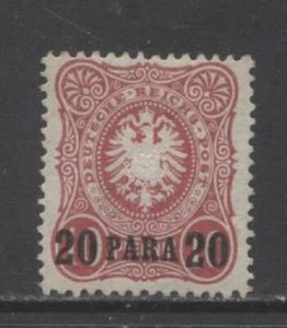 Germany 1886 offices in TURKEY 20 Para early issue mint* $ 120.00 - Picture 1 of 1