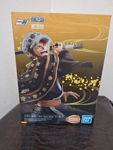 SELTENE ONE PIECE FULL FORCE Trafalgar Law Figur exklusiv in Japan 8 Zoll EXPRESS - Bild 1 von 5
