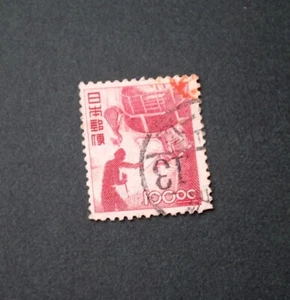 Japan 1949 100y Iron Woker Man Antique Stamp Used Red - Bild 1 von 4
