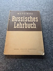 Russisches Lehrbuch 1946 - Bild 1 von 4