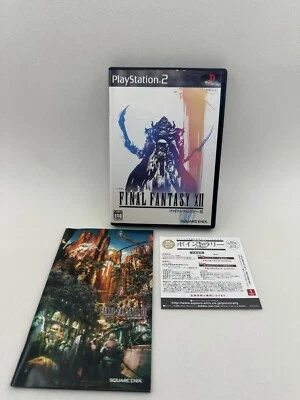 Final Fantasy XII Sony Playstation 2 PS2 JAP completo testato - Immagine 1 di 4